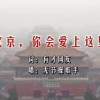 香港澳门6合开彩开奖结果查询2024年11月9日是多少号